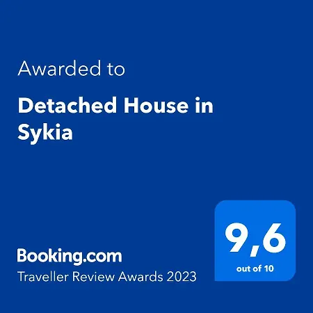 Detached House In Sykia